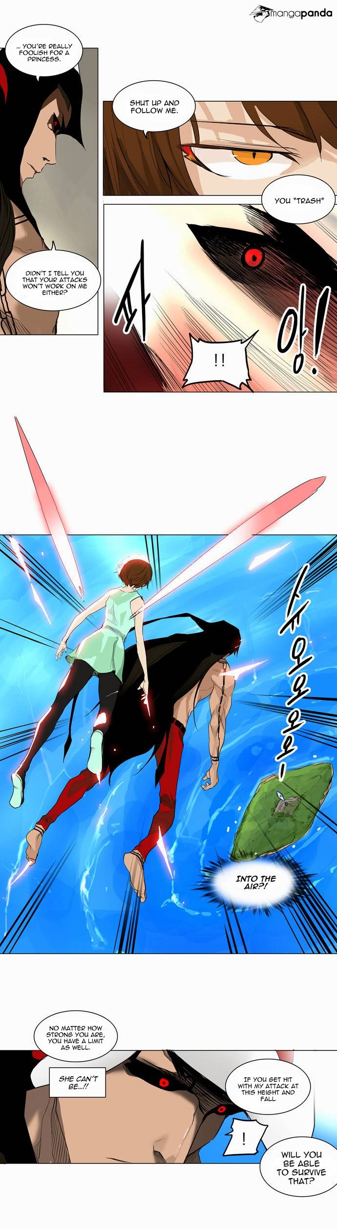 Tower of God Chapter 183 image 17
